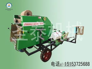 青貯打捆包膜一體機(jī) 現(xiàn)代畜牧業(yè)的機(jī)械革新