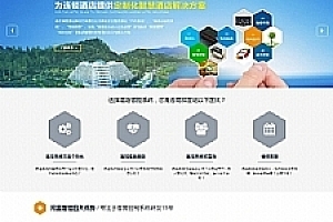 簡(jiǎn)約白蘋果CMS影視網(wǎng)站源碼 V10 自適應(yīng)手機(jī)模板的卓越設(shè)計(jì)